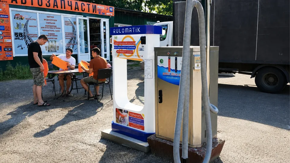 Could this work in your country? — image 7